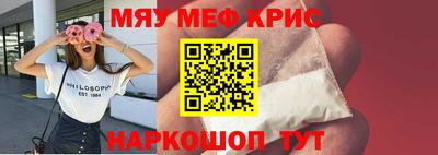 mix Ефремов