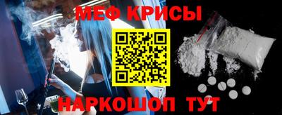 mix Ефремов