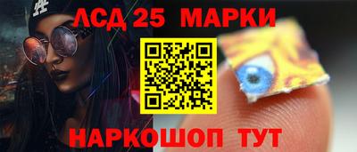 mix Ефремов