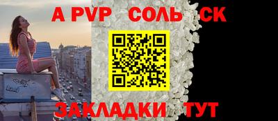 mix Ефремов