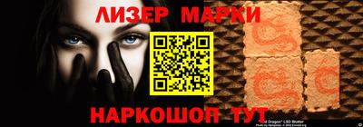mix Ефремов