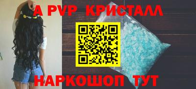 mix Ефремов