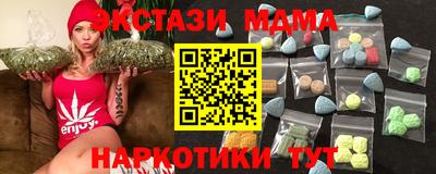 mix Ефремов