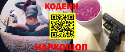 mix Ефремов