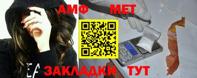 mix Ефремов
