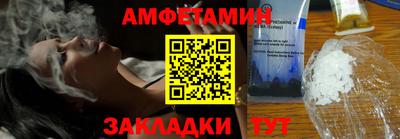 mix Ефремов