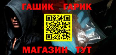 mix Ефремов