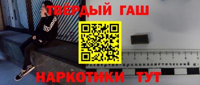 mix Ефремов