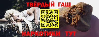 mix Ефремов