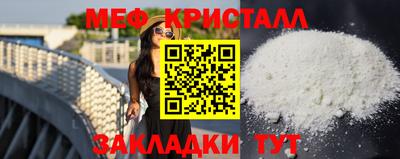 mix Ефремов