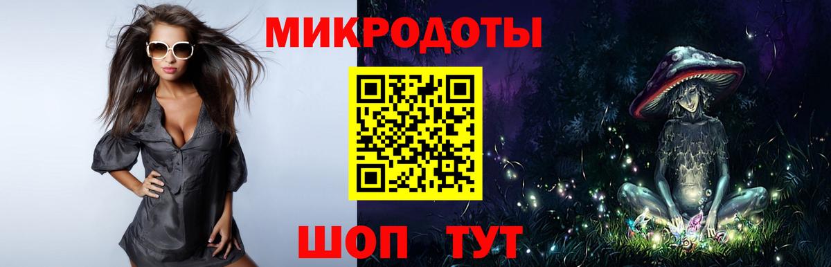 Галлюциногенные грибы прущие грибы Вятские Поляны